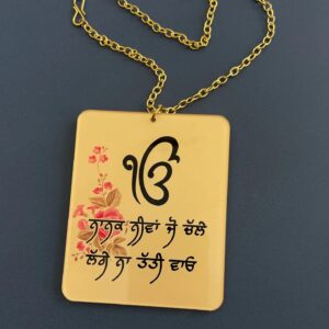 Ek Onkar Car Hanging
