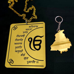 Ek Onkar Hanging Keychain