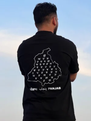 Punjab Oversized Tshirt