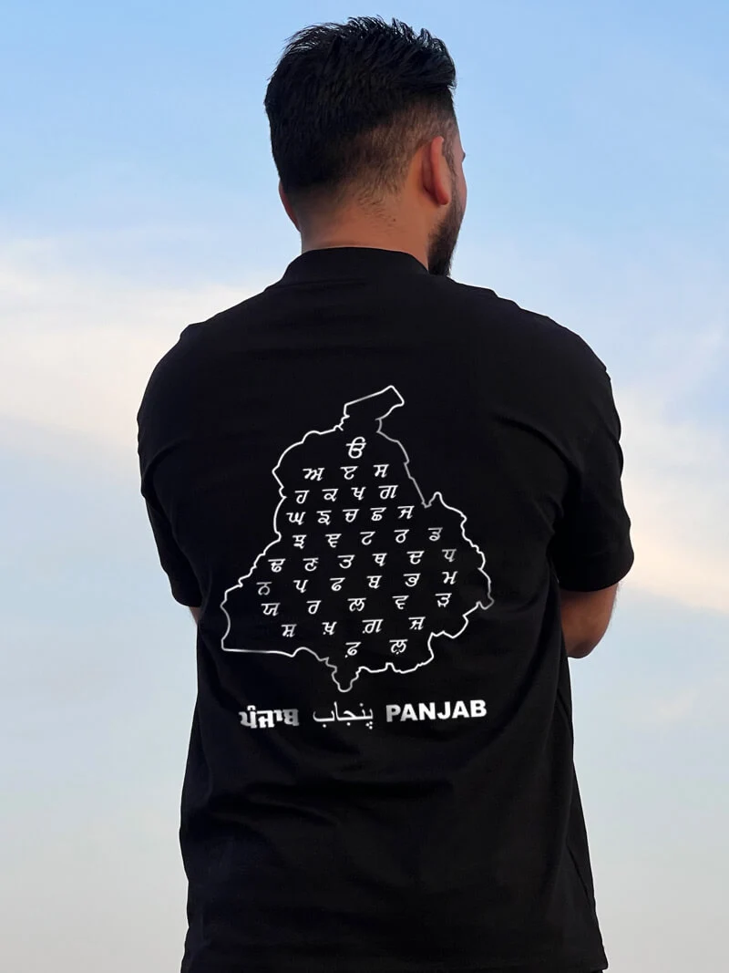 Punjab Oversized Tshirt