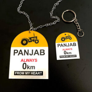Punjab 0 KM Car Hanging & Keychain
