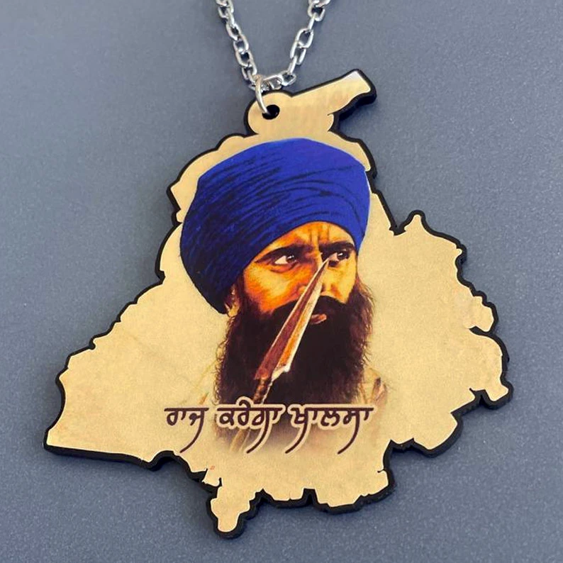 Raj Karega Khalsa Car Hanging