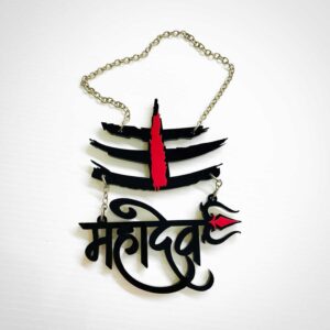 mahadev car hanging