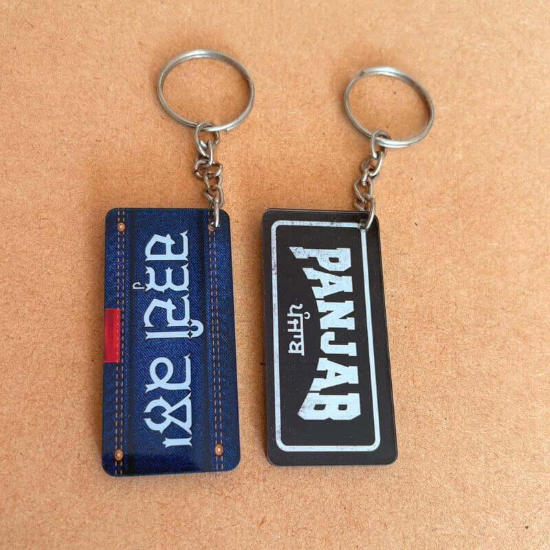 Punjab Keychains