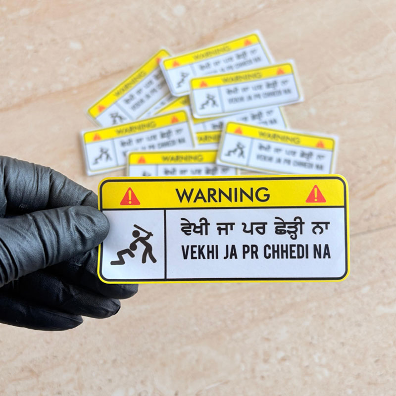 Vekhi Ja Par Chedi Na