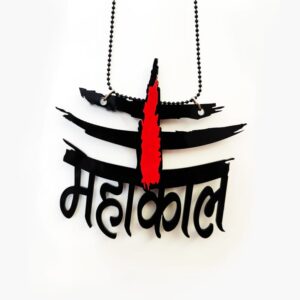Mahakal Car Hanging