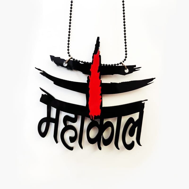 Mahakal Car Hanging