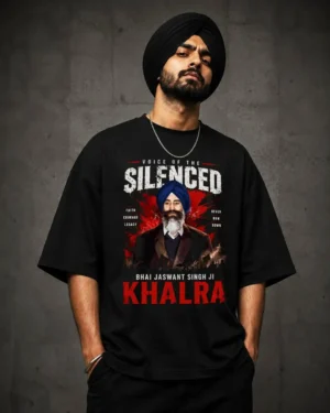 Jaswant Singh Khalra T Shirt